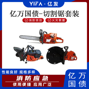 �и�����b�����������U������䏻��ӷ����ֳ�ʽ�C����