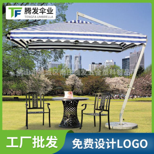 ���eͥԺӾ�ش�̫ꖂ� �����Ό��X�Ͻ���� ���������ķ���
