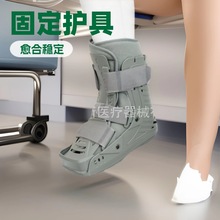 ����ѥ ���o�|ȫ��  ����Ь ����ѥ �_�׹̶��o��