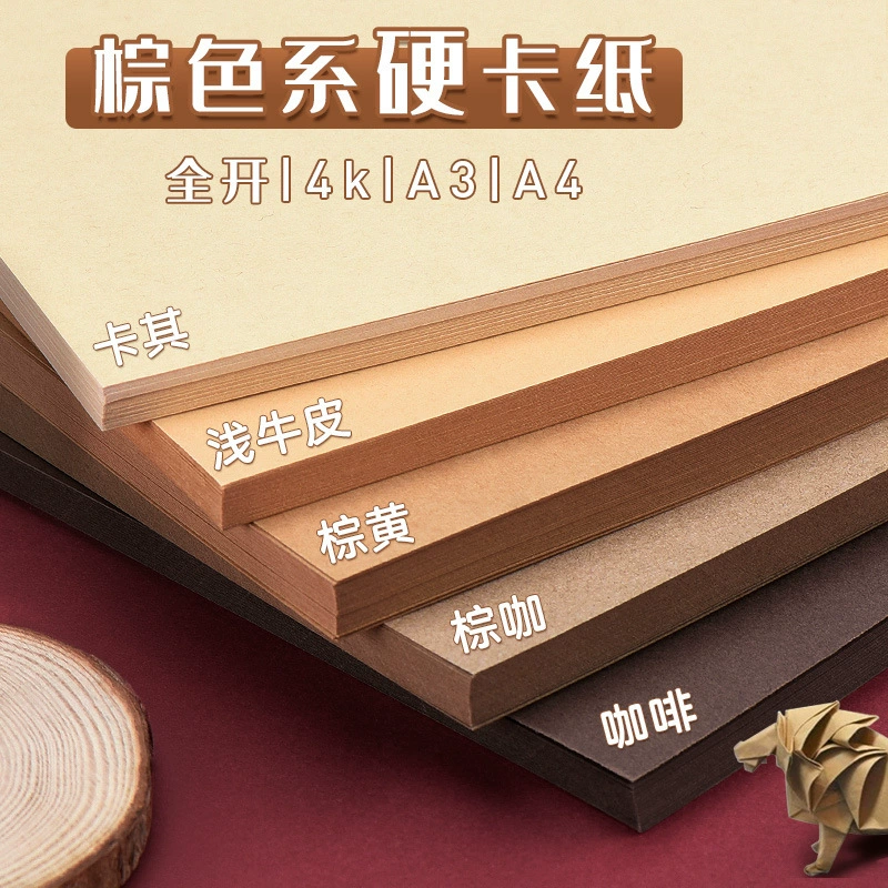 Цветовая карта Yuanhao, фартук для рисования для учащихся начальной школы и детского сада, ручная работа, широкий цветовой диапазон, увеличенная толщина