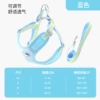 Blue+traction rope
