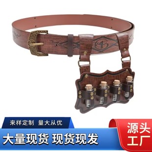 Cross-border Hot Sale Medieval Alchemy Four Bottle Hanging Belt Nordic Viking Style Vintage COSPLAY Props