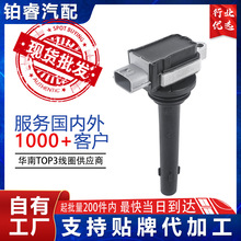 �m�������QQ/QQ3����M1 A1���1.0��܇�c��Ȧ�߉���F01R00A023