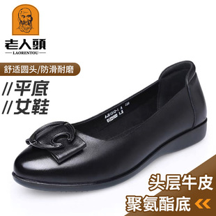 �����^ƤЬŮ��Ƥ2024��������ЬŮ͸�����ꋌ��Ьƽ�����mŮ��Ь