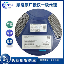 혽j늸SWPA8040S150MT@804015UHNRϵОVԴ