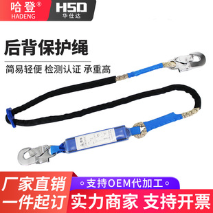 ��ȫ�����o�K ����ʩ�������䱣�U�� ���h�p�h���_����ȫ�K