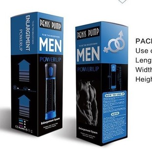 Men's vacuum electric aircraft Cup
