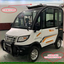 �¿�����Ůʿ���ô������͌W������Դ늄�܇����̫���늄���݆܇