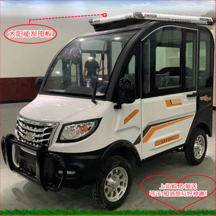 �¿�����Ůʿ���ô������͌W������Դ늄�܇����̫���늄���݆܇