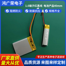 1.0���Ӽt�ھ� �ӹ�����Ӿ��·���B�Ӿ�  늳خaƷ40mm����
