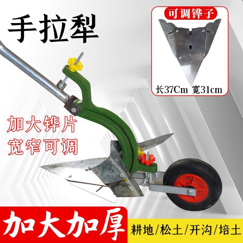 더 크고 두꺼운 디럭스 버전/조정 가능한 더 크고 두꺼운 블레이드