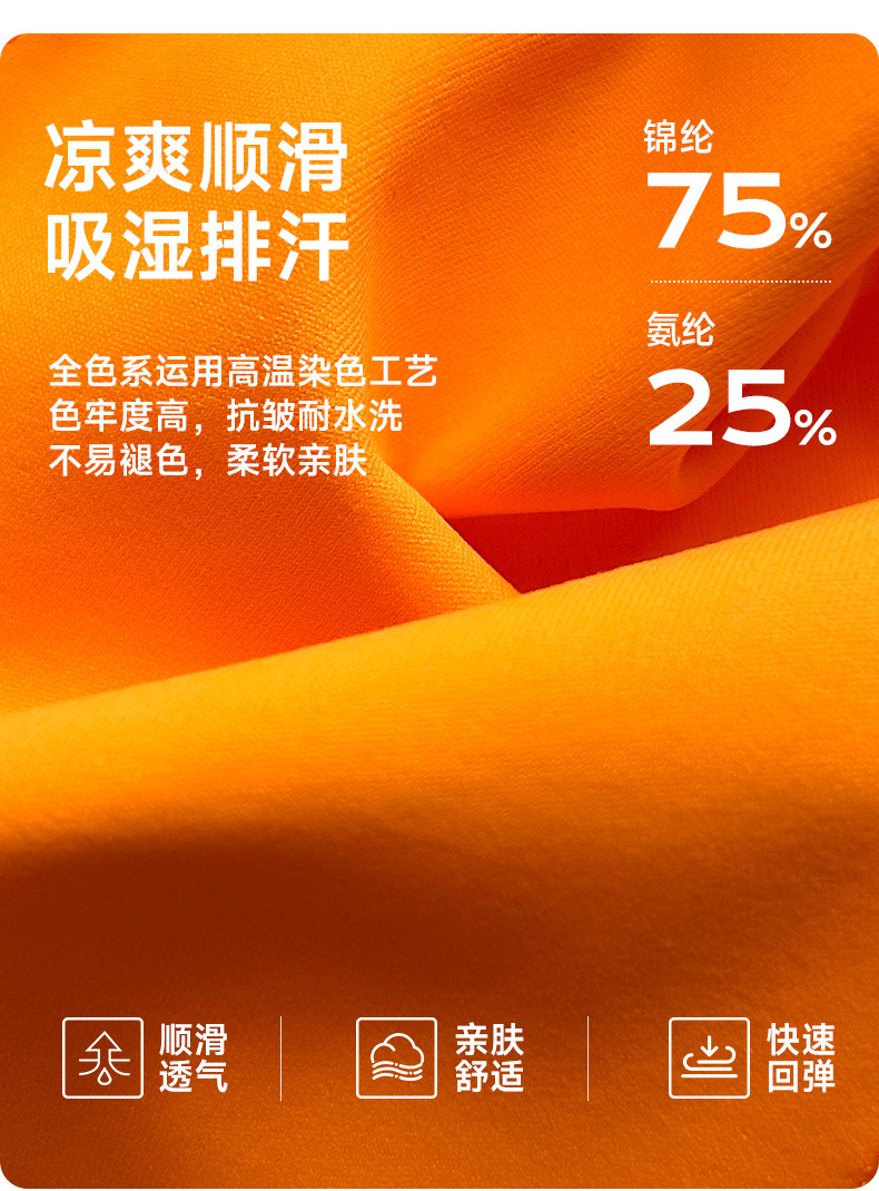 详情_07.jpg