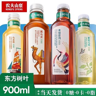 �r��ɽȪ�|�����~900ml*12��ƿ�b��ʲ�������򻨲�����ն����l