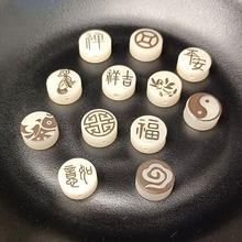 ����������Ƥ��� ����ƽ���°�������������ɏ�����DIY���