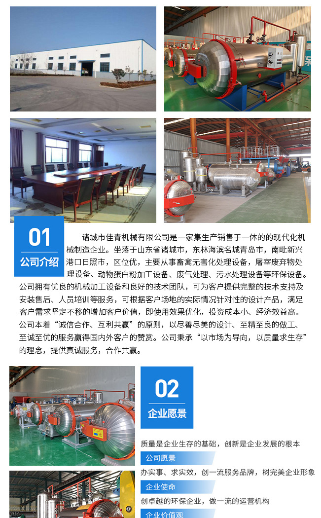 未标题-3.jpg111_08