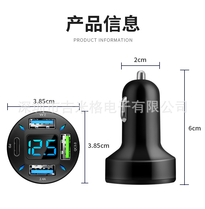 四孔车充详情-改_15