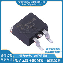 NCEP033N10D N���� 100V 160A MOS��ЧӦ�� TO-263-2 ԭװ