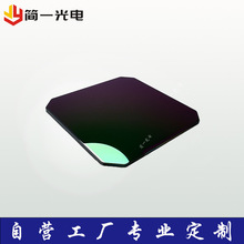 �߼��ȹ�̌�� ��Ƭ�AR僽�߅����Ƭ�댧�w���ù辧�A