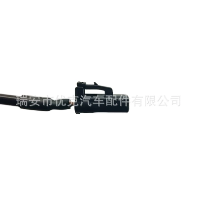 Speed Sensor Abs – ABS modulu və sensorları