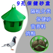 ����ɰ�������}��������ɳ����ِ��ʳ���Ϻж๦��ʳ�б���ɰ��