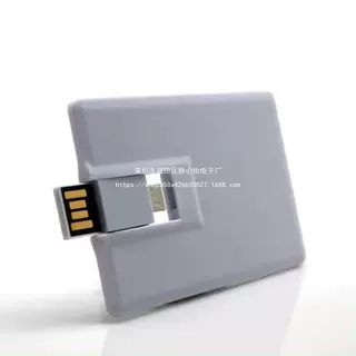手机U盘卡片超薄usb flash drivesU盘定-制 u盘批发 刻字定-制usb