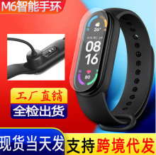 �¿�M6���������֭h�\�Ӳ� �{������֭h����Ѫ��Ѫ���O�y��6�F؛