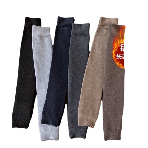 Thermal and thick knee-high socks for women, long over-the-knee hosiery with added padding, warm winter leg warmers to prevent cold legs and provide knee protection.