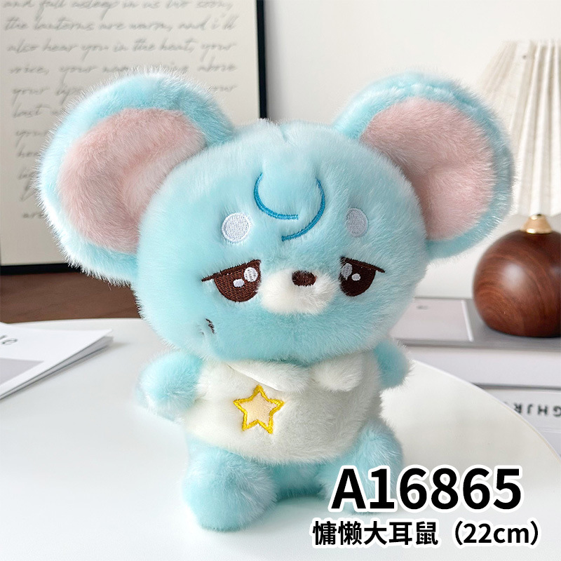 Lazy big-eared rat