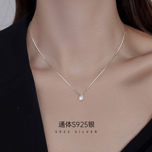 Under the Banyan Tree S925 silver simple and fashionable drop-shaped necklace women's niche design light luxury zircon clavicle chain new trend