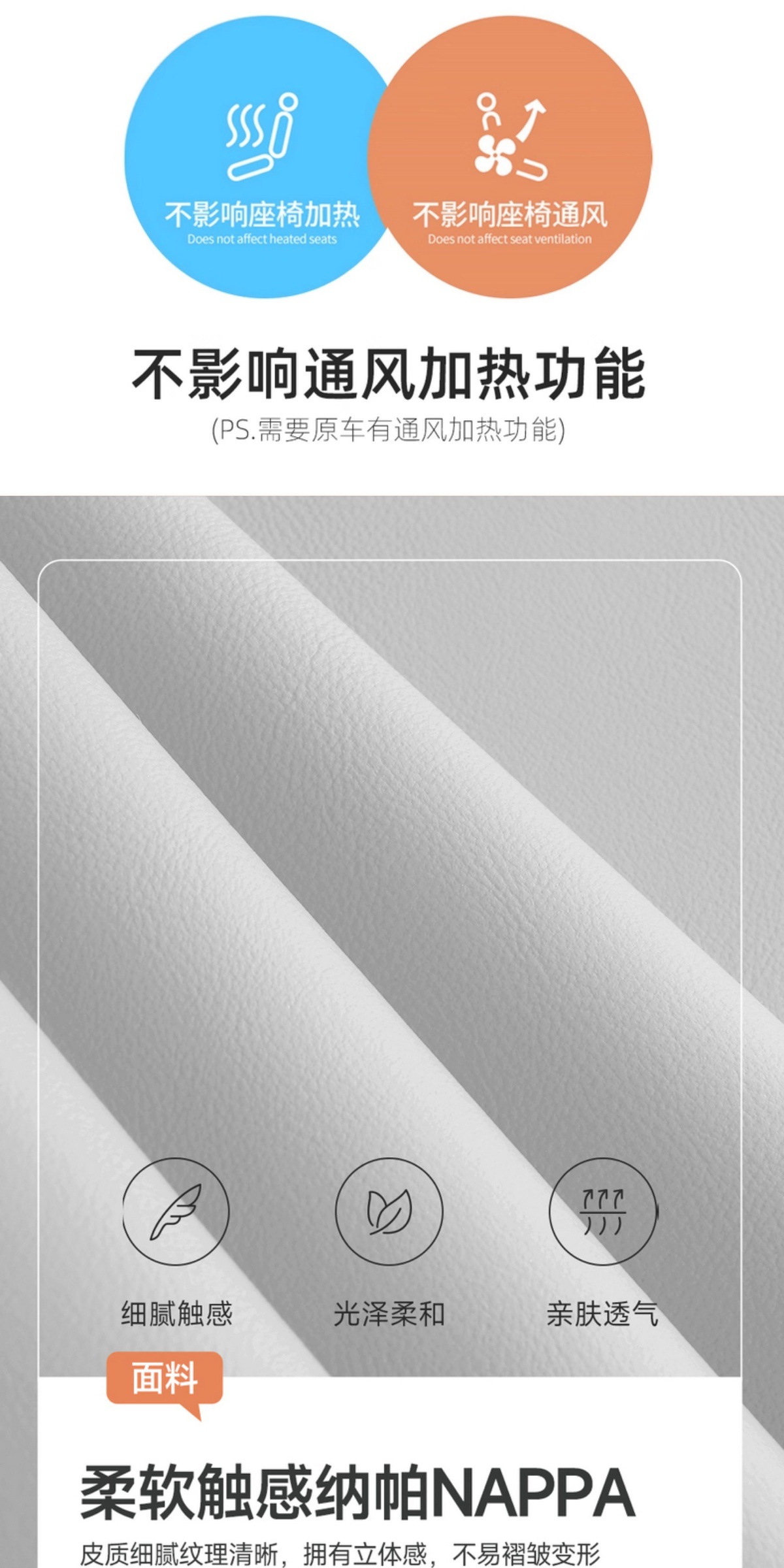25 Models of Xpeng G7 Special All-Inclusive Car Seat Cushions for All Seasons, Ventilated and Breathable Seat Covers, Interior Modified Seat Cushions