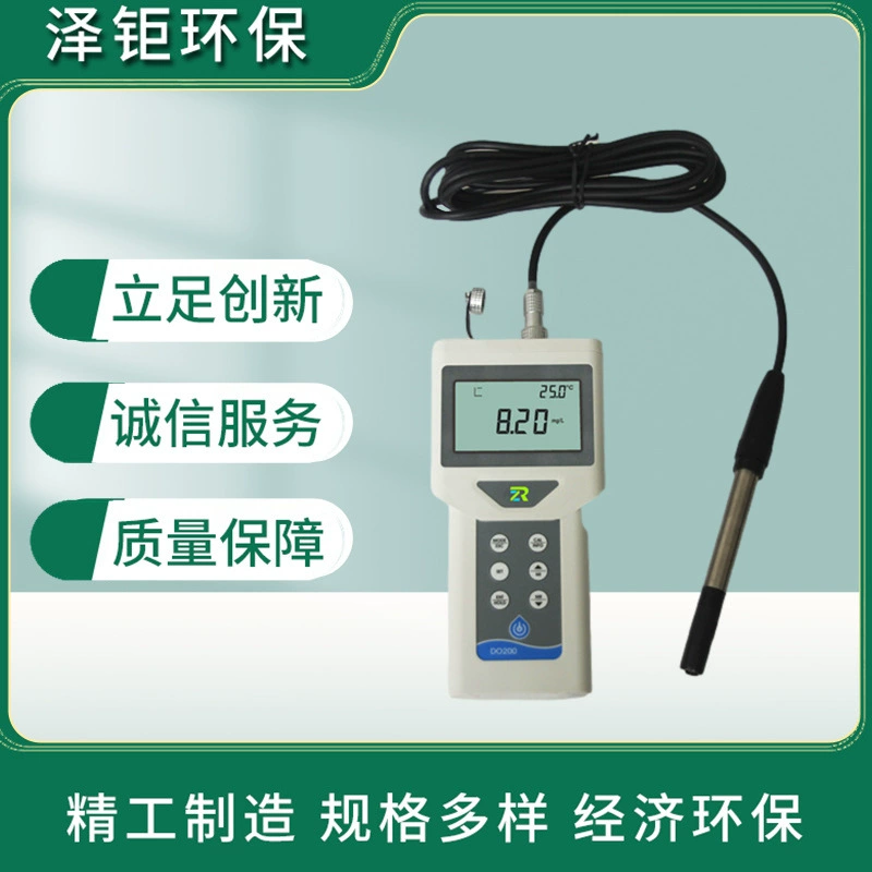 Ручной портативный измеритель растворения кислорода WXZJ-DO, детектор содержания растворения кислорода для аквакультуры, рыбного пруда