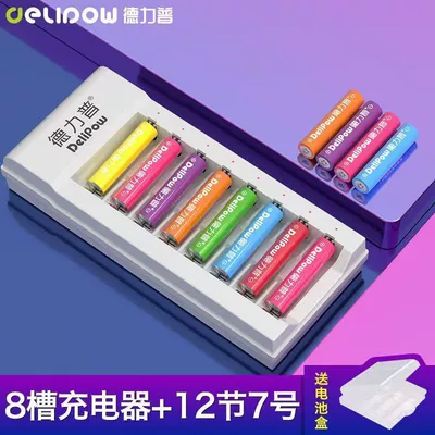 Battery No. 5 Ni-MH No. – Hibrid akkumulyator batareyaları - 8-slot-charger-no-7-1000mah-12-sections