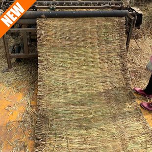 Straw Curtain Thermal Insulation Straw Curtain Warm Straw Curtain Non-Slip Mat Flood Prevention Straw Bag Warm Mat