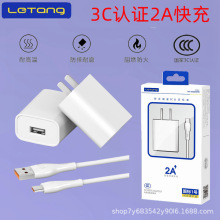 3CJC5V2AmOtpcA鰲׿usb֙C^l