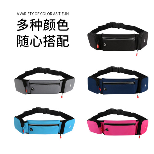 Outdoor mountaineering sports waist bag for men and women, reflective fitness water bottle waist bag, multi-pocket marathon running mobile phone waist bag