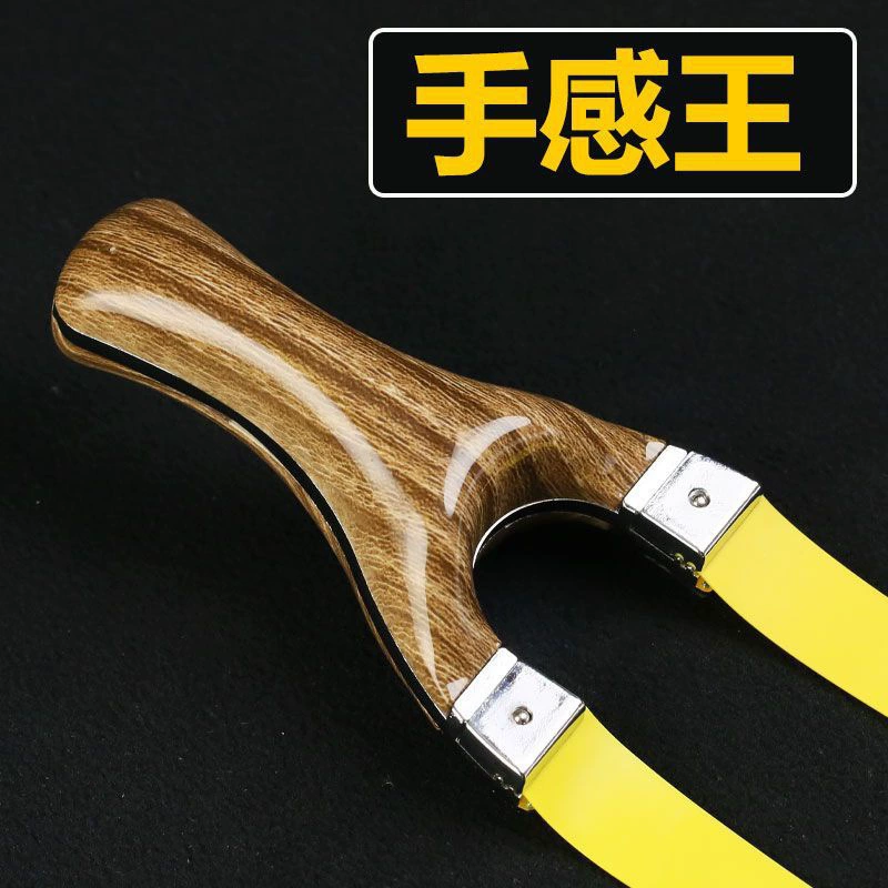 Новая высококачественная рама для рогатки для взрослых, для соревнований на открытом воздухе, практичная, профессиональная, высокоточная, дешевая рогатка, цельная, оптовая продажа