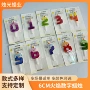 6cm数字派对渐变蜡烛