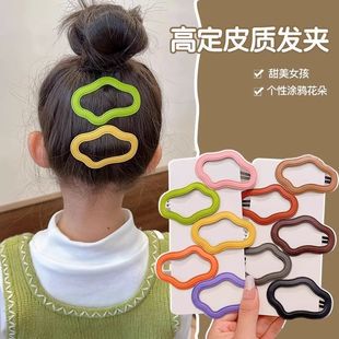 ��ɫ�͹���녶�Ƥ�|�l�A녶�BB�AƤ��l�A�U��녶�A�����AƤ��A