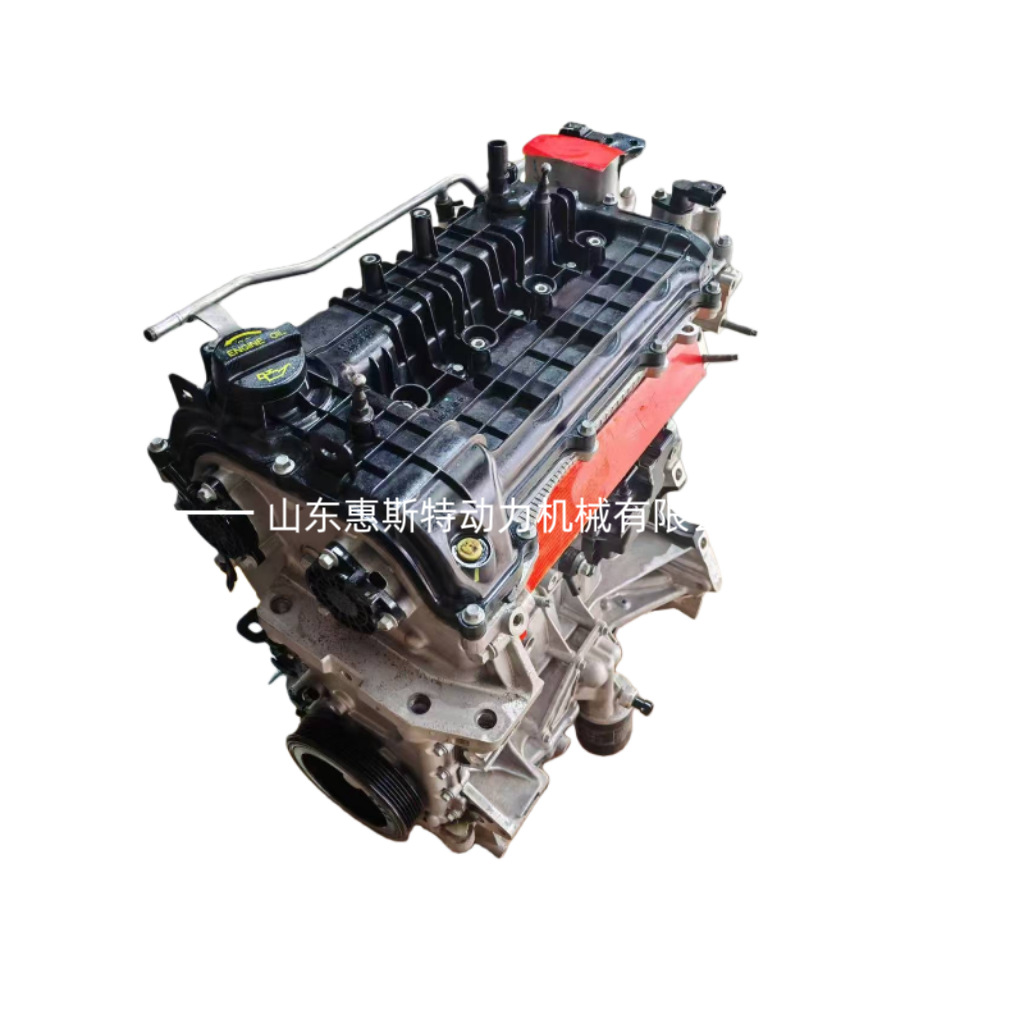 High Quality Jl473Q7 Engine Is Suitable for Changan Cs75 Plus Cs55 and Other Engines