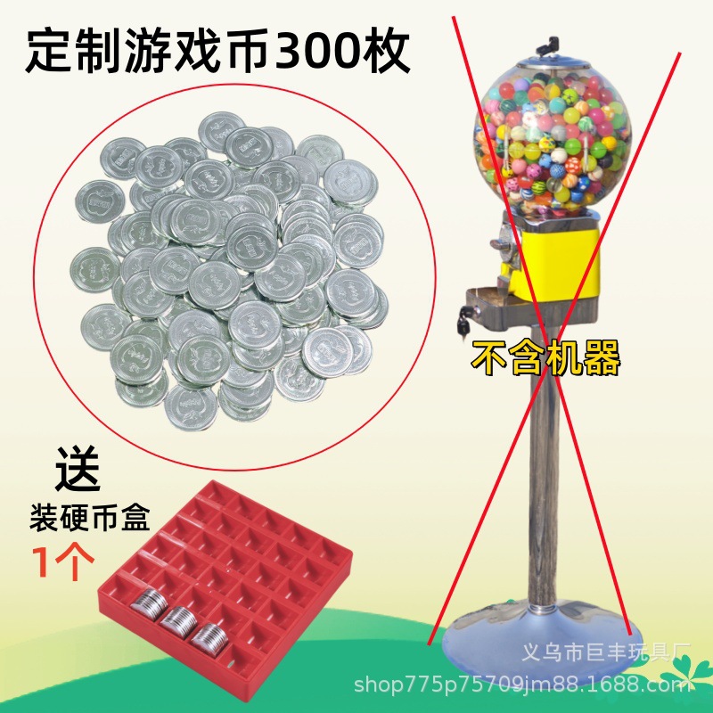 Envío gratis máquina comercial de gashapon caja ciega máquina de entretenimiento a gran escala lotería de eventos código de escaneo de monedas gashapon centro comercial máquina de garras