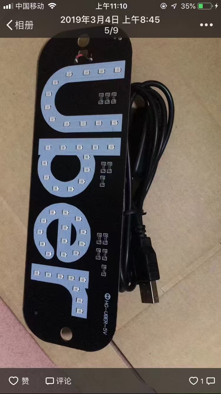 Lyft Led Indicator Warning Light U-B-E-R Light