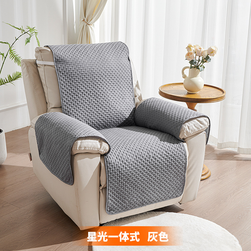 Funda Protectora para Sofá de Mascotas, Impermeable, Antideslizante, de Color Sólido, para Comercio Exterior Transfronterizo de Amazon, Venta al por Mayor para Exportación