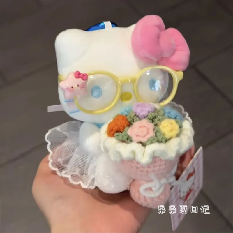 可爱捧花hellokitty包包挂件可爱女生挂饰毛绒公仔玩偶书包小挂饰|undefined