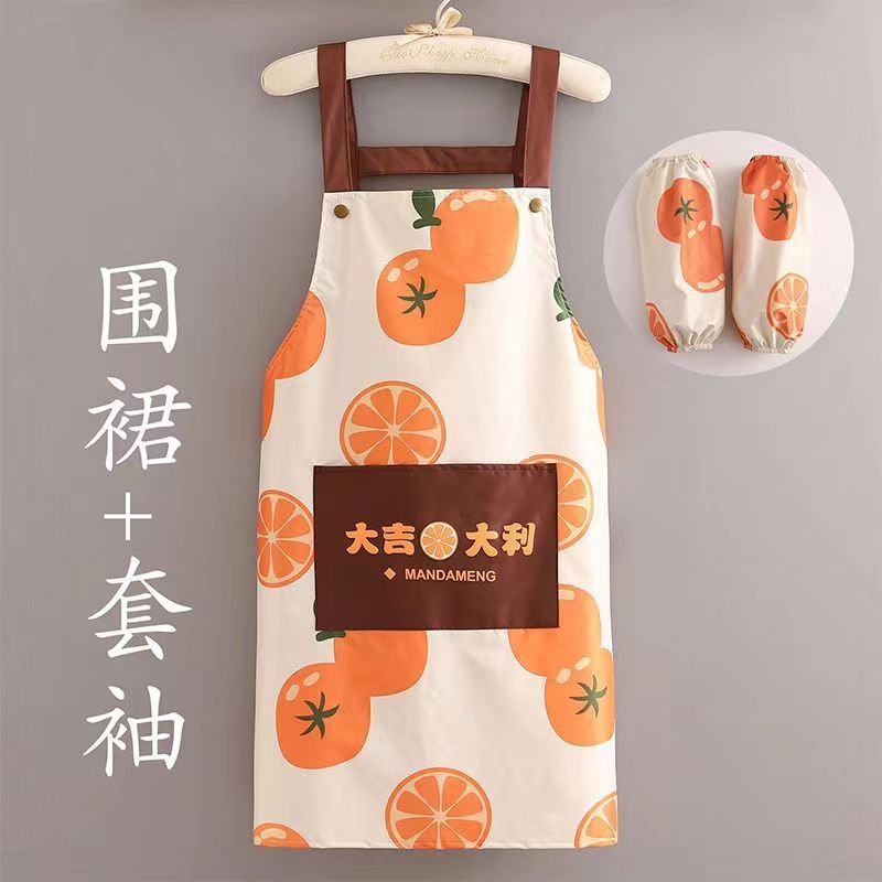 防水エプロン女性家庭用キッチン新型小清新ウエスト飲食専用韓国版作業服は男性の大人を決めることができます。|undefined