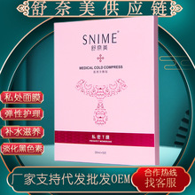 ���ͷ��ăr��������˽��TĤŮ��˽̎��ĤT�^���B�o�������aˮ����