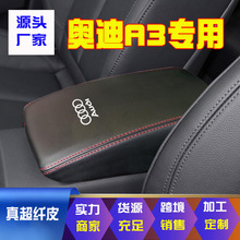 �m���18-22�W��A3�����������a3�ַ��䱣�o���ռ{�������w