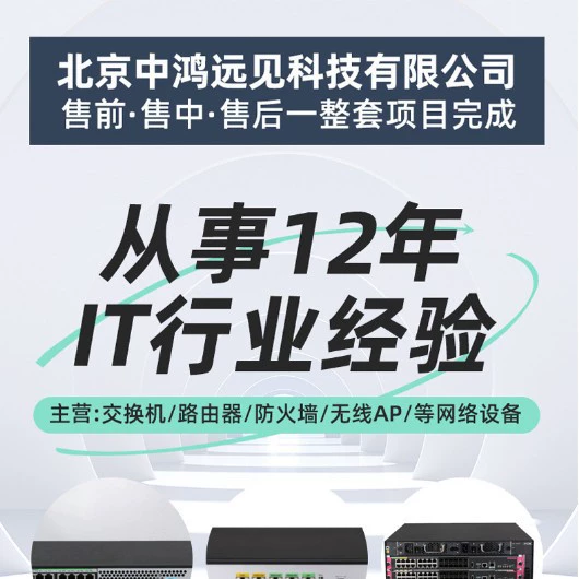 Беспроводные точки доступа Aruba AP-305/315/325/345/365/615/635/655 (тонкая/толстая версии)