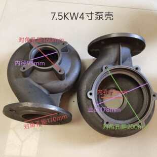 ��ˮ��΁�����^750W-7.5KW�T�F��ˮ��΁�������~݆ˮ�~�����ȫ