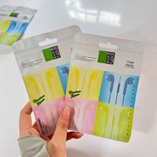 u19���C�������Է��͸ҕ��ĥɰ���ϰ��b��W���N�h��10.5*15�ܷ�