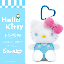 ���������t��ɫ���Ŀ�hellokittyë�q����P��؈����������նY��